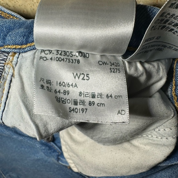 Levis Womens Blue Denim Wedgie Skinny Button Fly Jeans Light Big E Premium Sz 25 - Picture 7 of 8